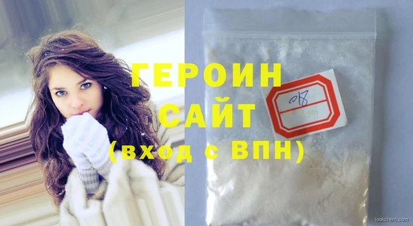 дистиллят марихуана Абдулино