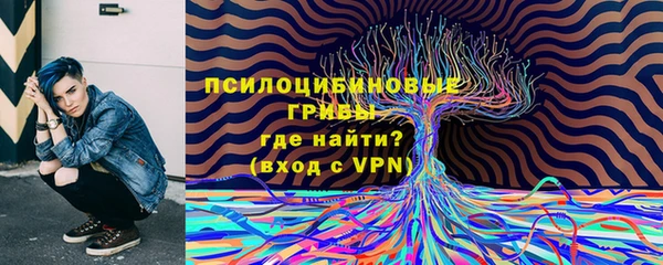 mdpv Абинск