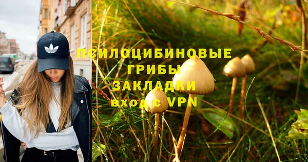 дистиллят марихуана Абдулино