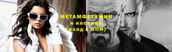 амф Абаза