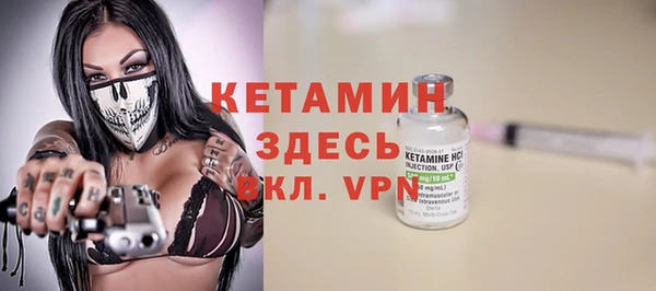 mdpv Абинск