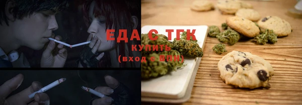 mdpv Абинск