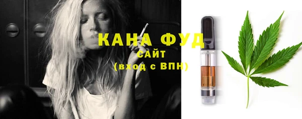 амф Абаза