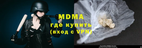 стаф Алзамай