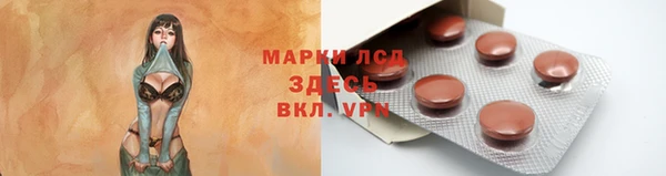 mdpv Абинск