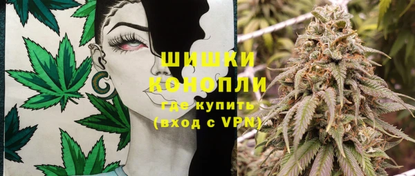 марки nbome Алексеевка