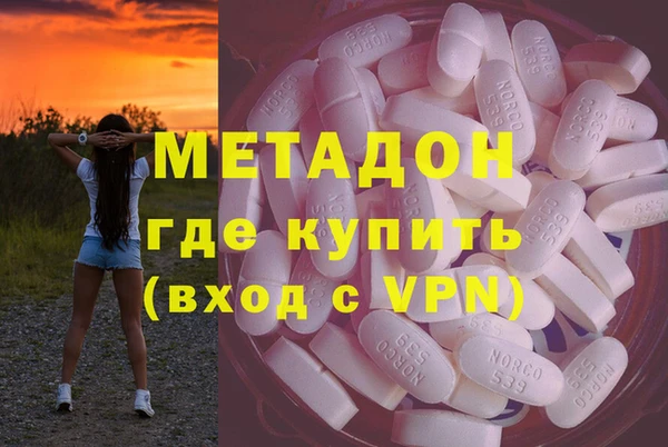 a pvp Пестово