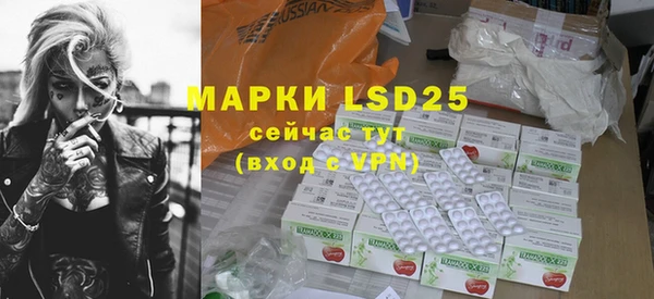mdpv Абинск