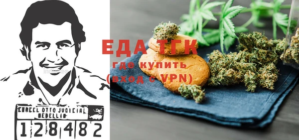 амф Абаза