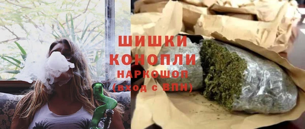мефедрон Переславль-Залесский