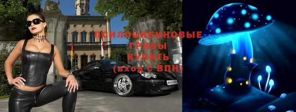 дистиллят марихуана Абдулино