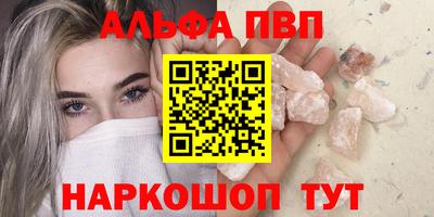 гашиш Ликино-Дулёво