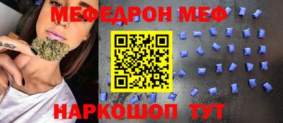 гашиш Ликино-Дулёво