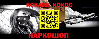 гашиш Ликино-Дулёво