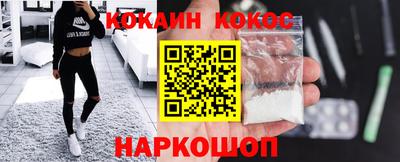 прущая мука Лесосибирск