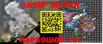 прущая мука Лесосибирск