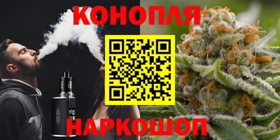 гашиш Ликино-Дулёво