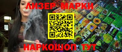 прущая мука Лесосибирск