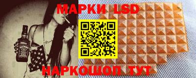 прущая мука Лесосибирск