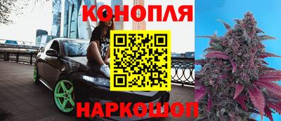 прущая мука Лесосибирск
