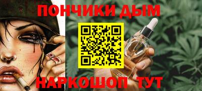 прущая мука Лесосибирск