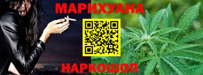гашиш Ликино-Дулёво