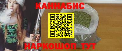 прущая мука Лесосибирск