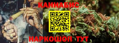 гашиш Ликино-Дулёво