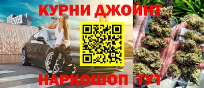 гашиш Ликино-Дулёво