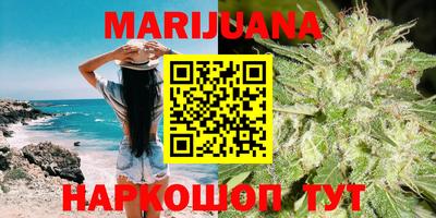 прущая мука Лесосибирск