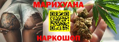 прущая мука Лесосибирск