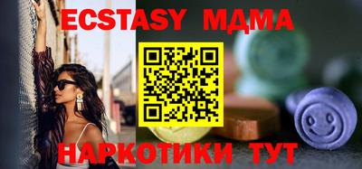 прущая мука Лесосибирск