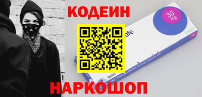 гашиш Ликино-Дулёво