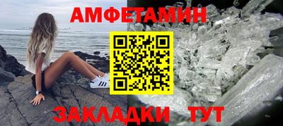 гашиш Ликино-Дулёво