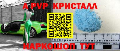 гашиш Ликино-Дулёво