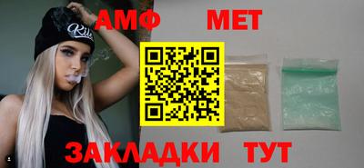 гашиш Ликино-Дулёво
