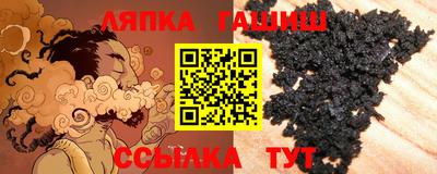 прущая мука Лесосибирск