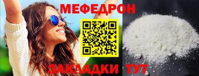 гашиш Ликино-Дулёво