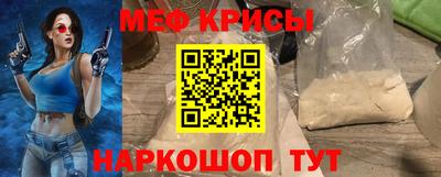 гашиш Ликино-Дулёво