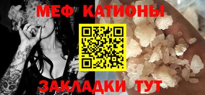 марки nbome Ливны