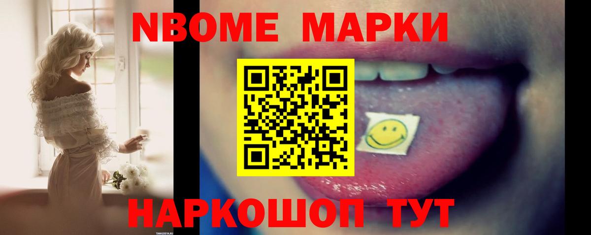 Ухта  Лсд 25 экстази ecstasy  Вход с VPN  LSD-25 экстази кислота 
