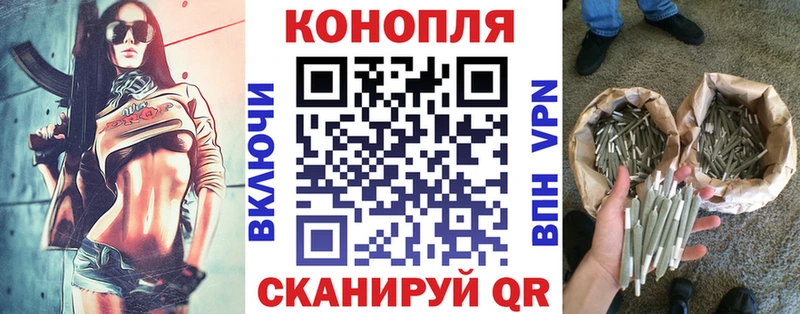 наркота  Ухта  Конопля план 